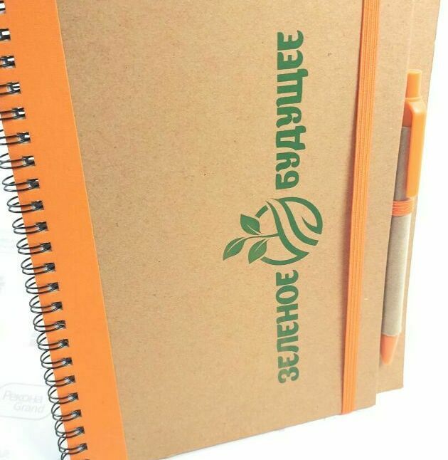 эко сувениры с логотипом эко сувениры с логотипом