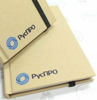 эко сувениры с логотипом эко сувениры с логотипом