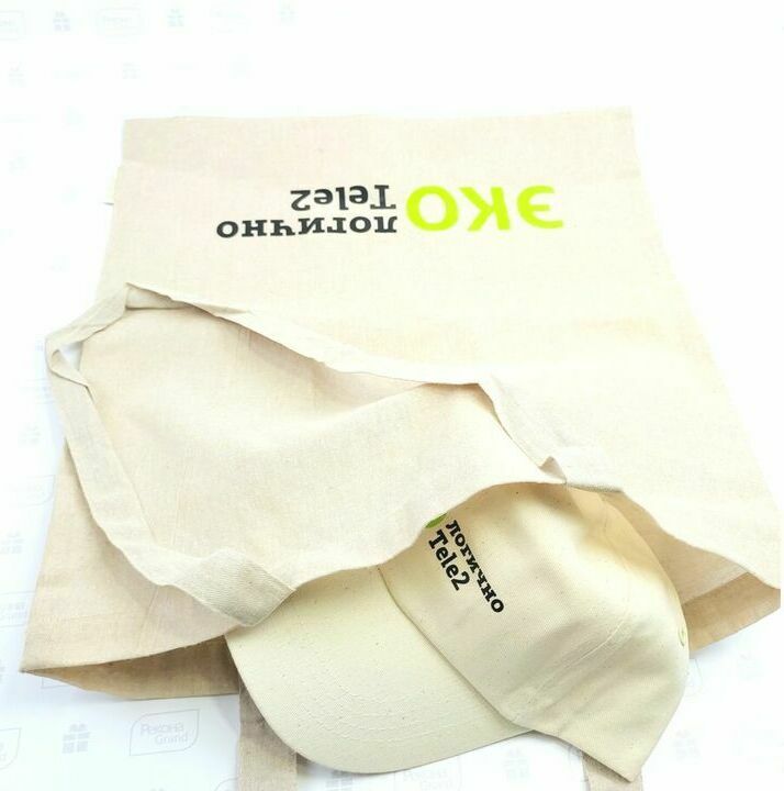 эко сувениры с логотипом эко сувениры с логотипом