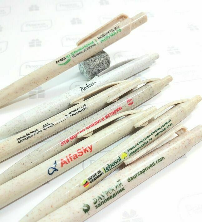 эко сувениры с логотипом эко сувениры с логотипом